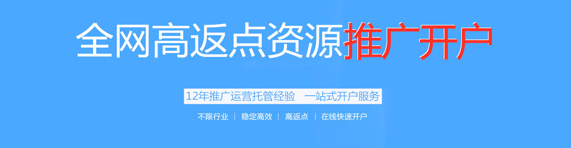 云州信息流怎么做